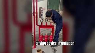 3য় ধাপ মাল্টি-জোন ফায়ার সাপ্রেশন সিস্টেমের ইনস্টলেশন ভিডিও