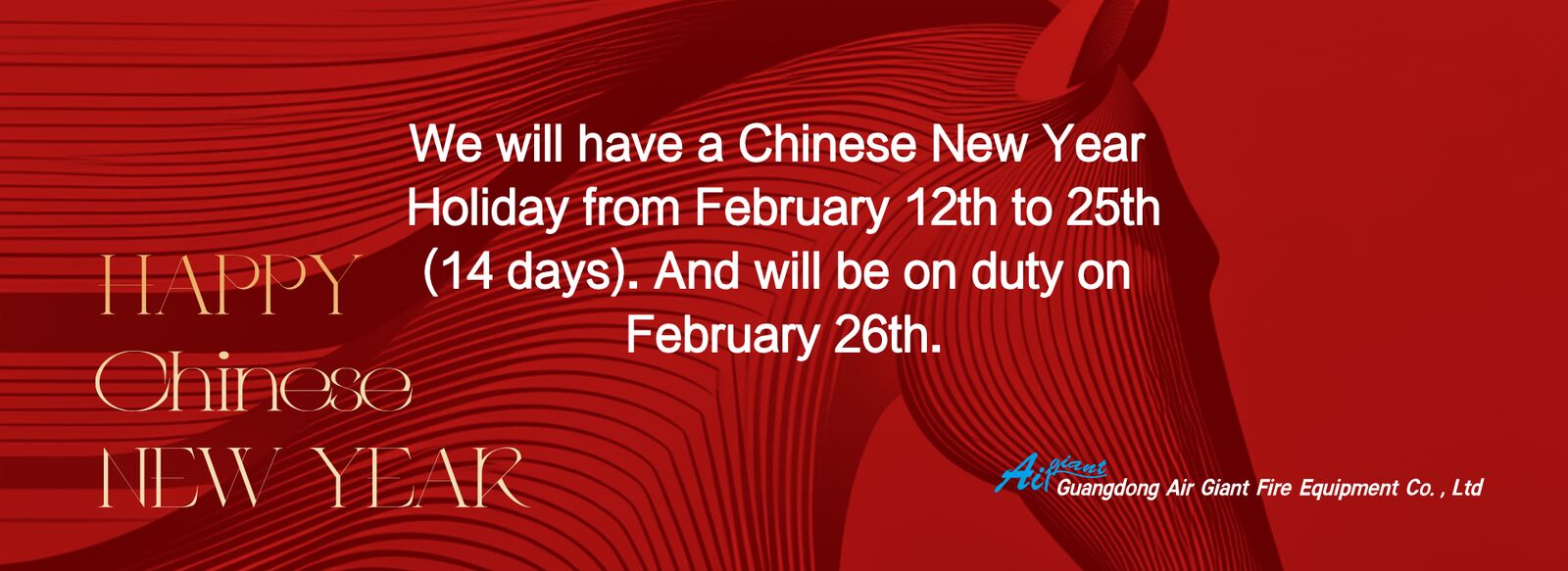 গুণমান fm200 ফায়ার সাপ্রেশন সিস্টেম কারখানা