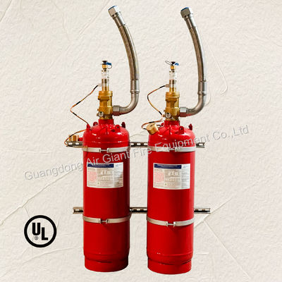 ইউএল সার্টিফিকেশন 70L FM200 অবশিষ্টাংশবিহীন অগ্নিনির্বাপক সিস্টেম